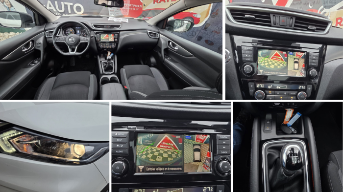 Nissan Qashqai 2020 [7]