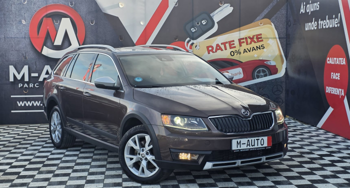 Skoda Octavia 2014 [2]