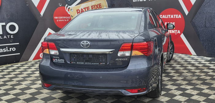Toyota Avensis 2014 [5]