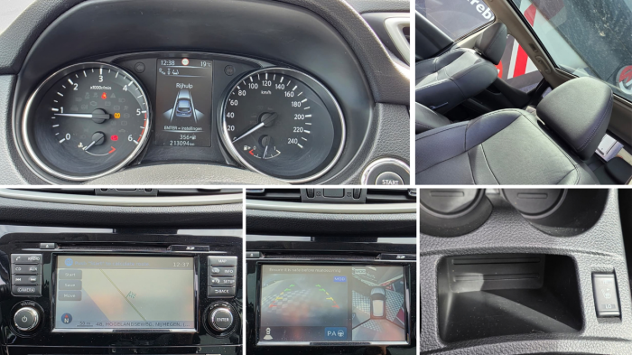 NISSAN QASHQAI 2016 [9]
