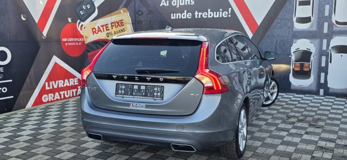 Volvo V60 2015 [5]