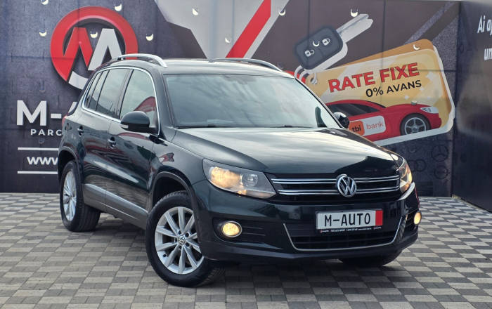 VW Tiguan 2014 [2]