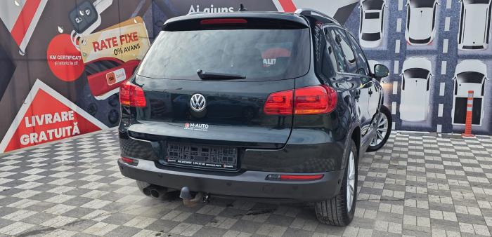 VW Tiguan 2014 [5]