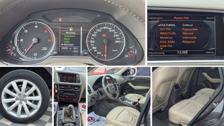 AUDI Q5 2010 [6]
