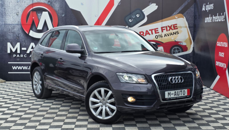 AUDI Q5 2010 [1]
