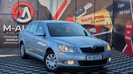 Skoda Octavia 2010 [1]