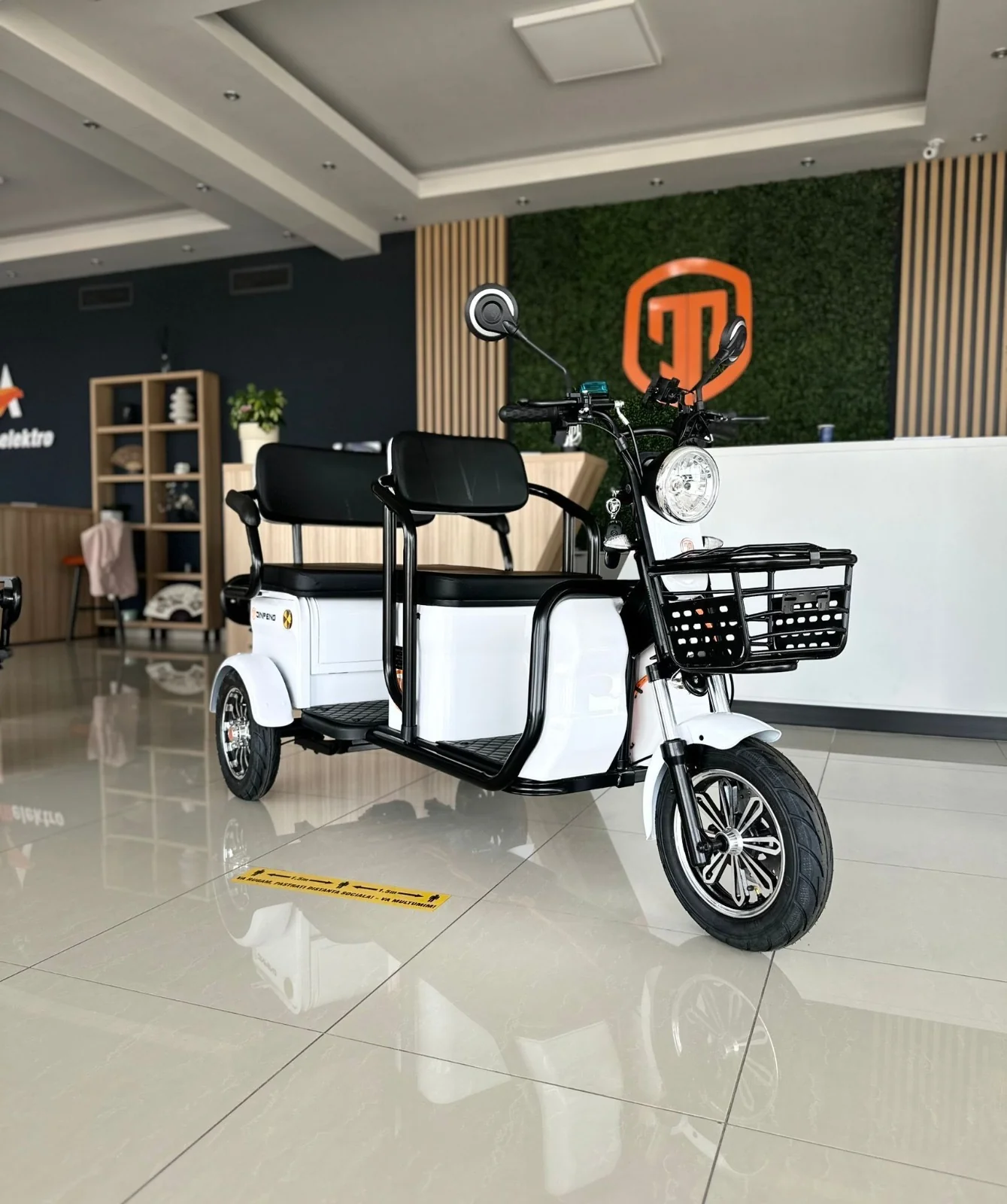AMR ECO RIDE [2]