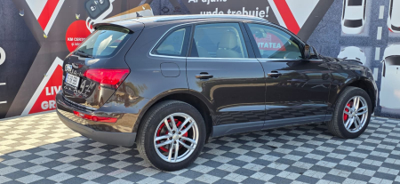 Audi Q5 2015 [4]