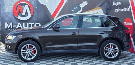 Audi Q5 2015 [3]