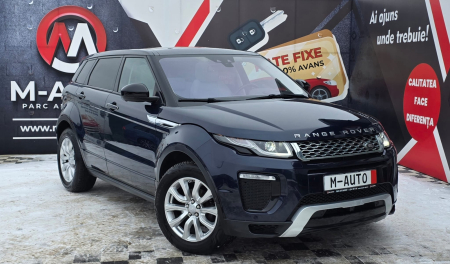 Range Rover Evoque 2015 [1]