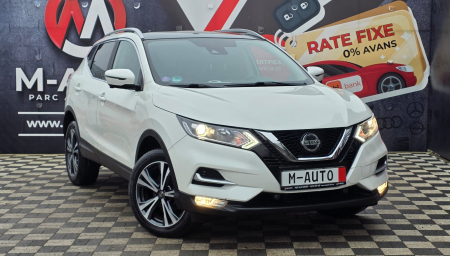Nissan Qashqai 2020 [1]