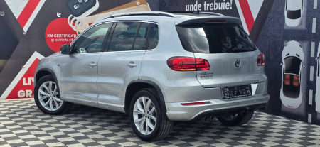 VW Tiguan 2014 [5]