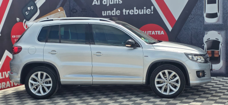 VW Tiguan 2014 [3]