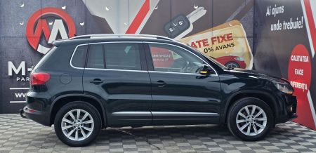 VW Tiguan 2014 [2]