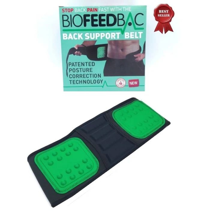 Suport lombar ajustabil [2]