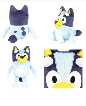 Bluey & Bingo Plus [5]