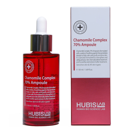 Seruri pentru fata - HUBISLAB Ampoule Cu 70% Complex De Musetel, 50 Ml