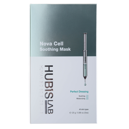 Masti pentru fata - HUBISLAB E+ Epiderma Nova Cell Masca Calmanta De Fata, 5X25 G