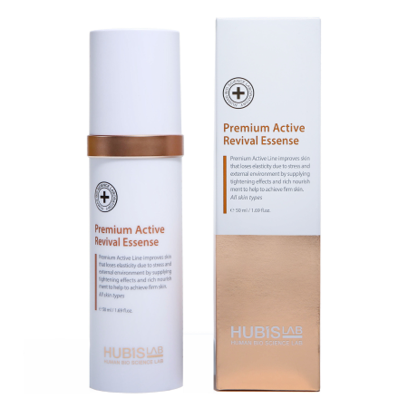 Produse pentru ingrijirea fetei - HUBISLAB Premium Active Esenta Revitalizanta Pentru Ten, 50 Ml