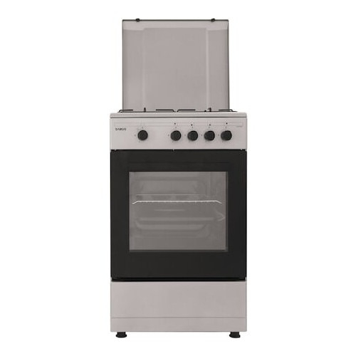 Aragaz Samus SM 450 BSS, 4 arzatoare, Argintiu [6]