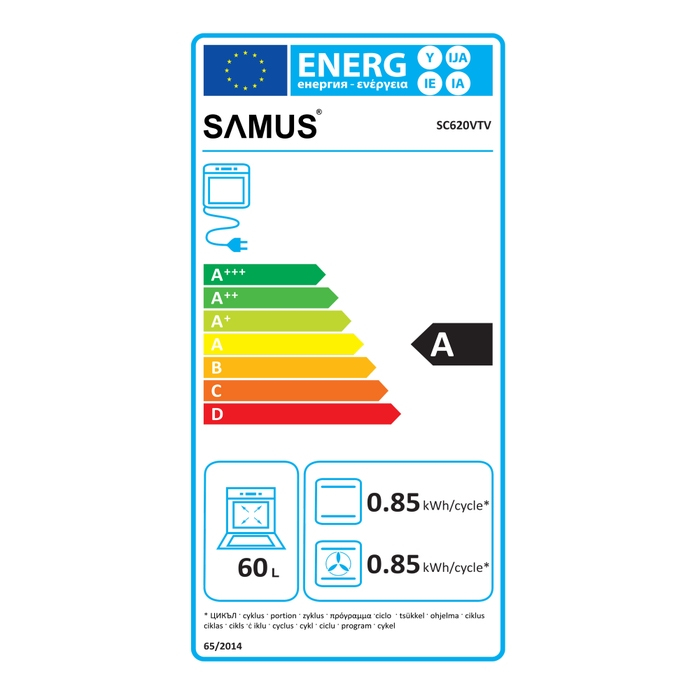 Cuptor electric incorporabil Samus SC620VTV, clasa A, 58 litri, 6 functii, grill, ventilator, timer, design vintage, 2200 W, bej [6]