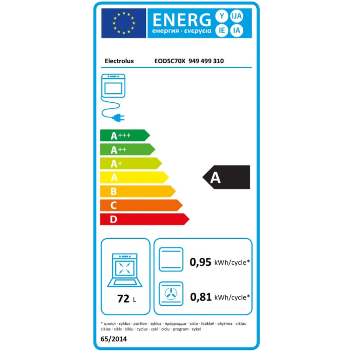 Cuptor incorporabil ELECTROLUX EOD5C70X, Electric, Autocuratare catalitica, 72 l, Clasa A, negru [11]