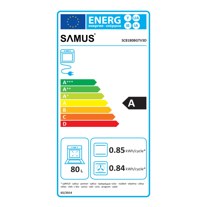 Cuptor Incorporabil Samus SC840GT, capacitate 87 litri, 4 functii, putere 2400W, grill, timer, clasa energetica A [2]