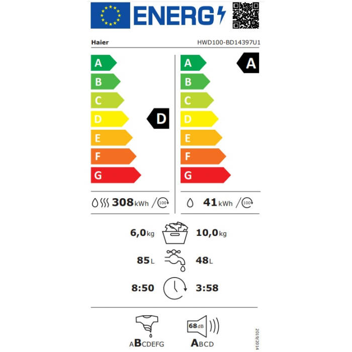 Masina de spalat rufe cu uscator Haier HWD100-B14397US, Spalare 10 kg, Uscare 6 kg, 1400 rpm, Motor Direct Motion, Clasa A, Ultra Fresh, WiFi, ABT, display LCD, Smart Dual Spray, Alb [14]