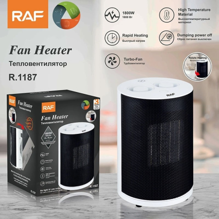 Aeroterma electrica RAF R1187, Putere 1800W, 3 moduri de operare, Negru-Alb [7]