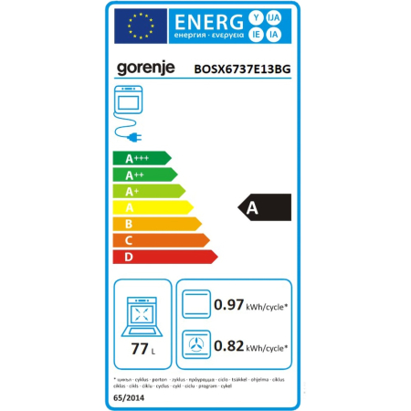 Cuptor incorporabil GORENJE BOSX6737E13BG, Electric, Autocuratare Hidrolitica, 77 l, Clasa A, negru [8]