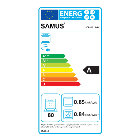 Cuptor Incorporabil Samus SCE8171BGV, 80 L, 7 Functii, Ventilator, 2500 W, Grill electric, Clasa energetica A, Negru/Inox [1]