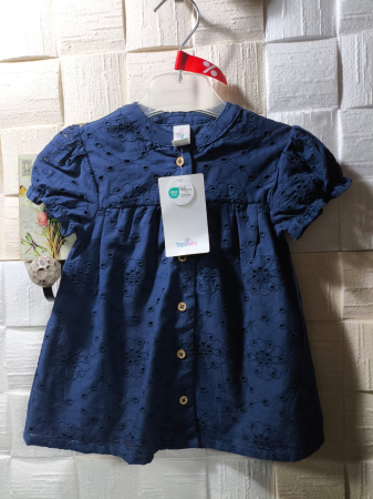BEBELUSI - ROCHIE BEBELUSI 86 CM