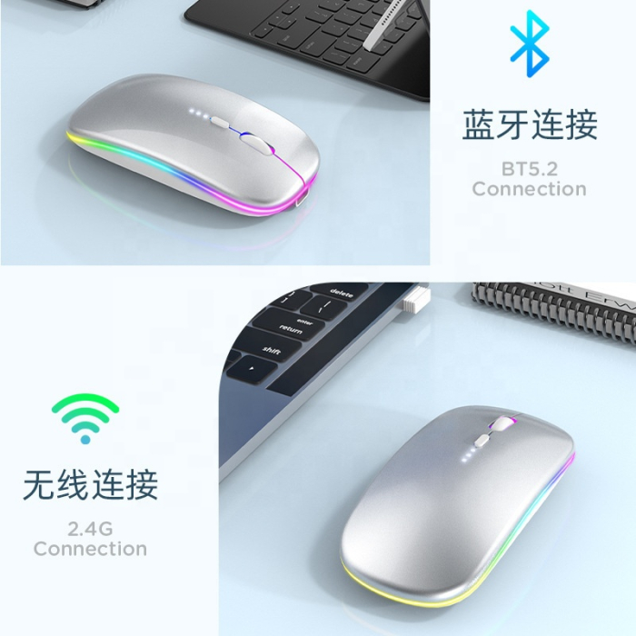 Mouse wireless reincarcabil 2.4Ghz BT 5.2 MercatoUno M2 [4]