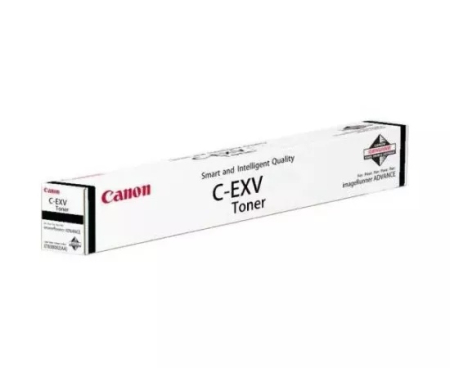 Imprimante  - Cartus Toner CANON C-EXV63, 30K pagini, Black
