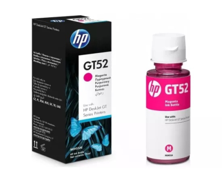 Imprimante  - Cerneala HP GT52M, 70 ml, Magenta