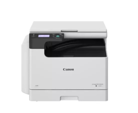 Imprimante  - Multifunctional Laser Monocrom CANON IR2224, A3, Duplex, USB, Alb