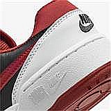 Pantofi sport Nike Ful Force alb [6]