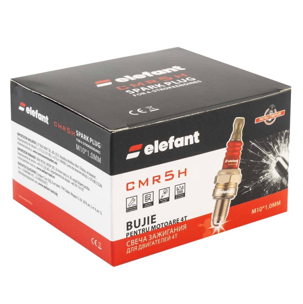CMR5H Bujie pentru motoare 4T, M10*1MM, Elefant [5]