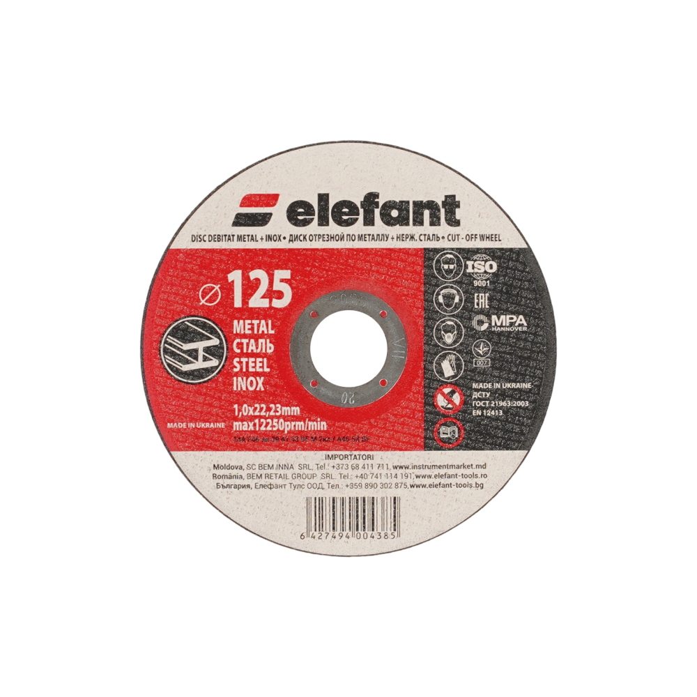Disc abraziv pentru metal-inox ELEFANT125*1,0*22,23 [1]