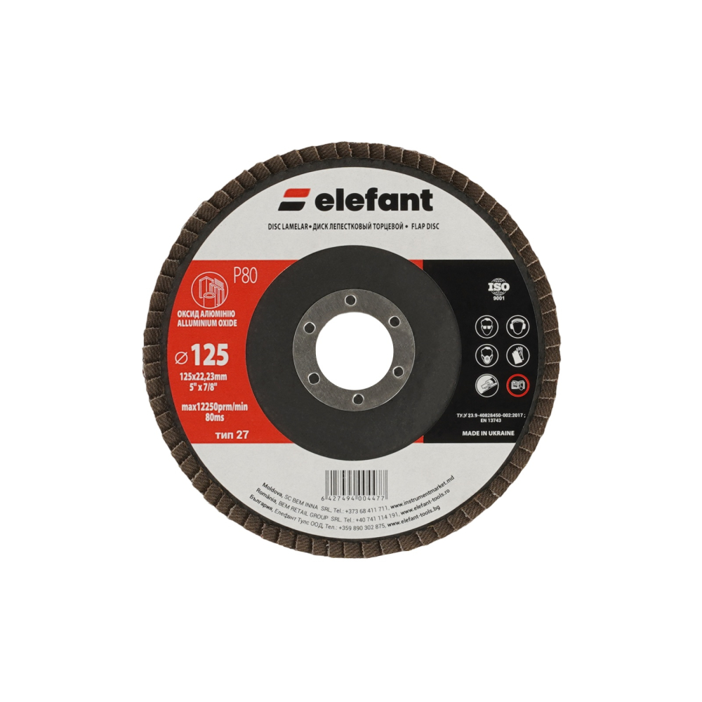 disc lamelar ELEFANT 125*22,2 P 80 T27 [1]