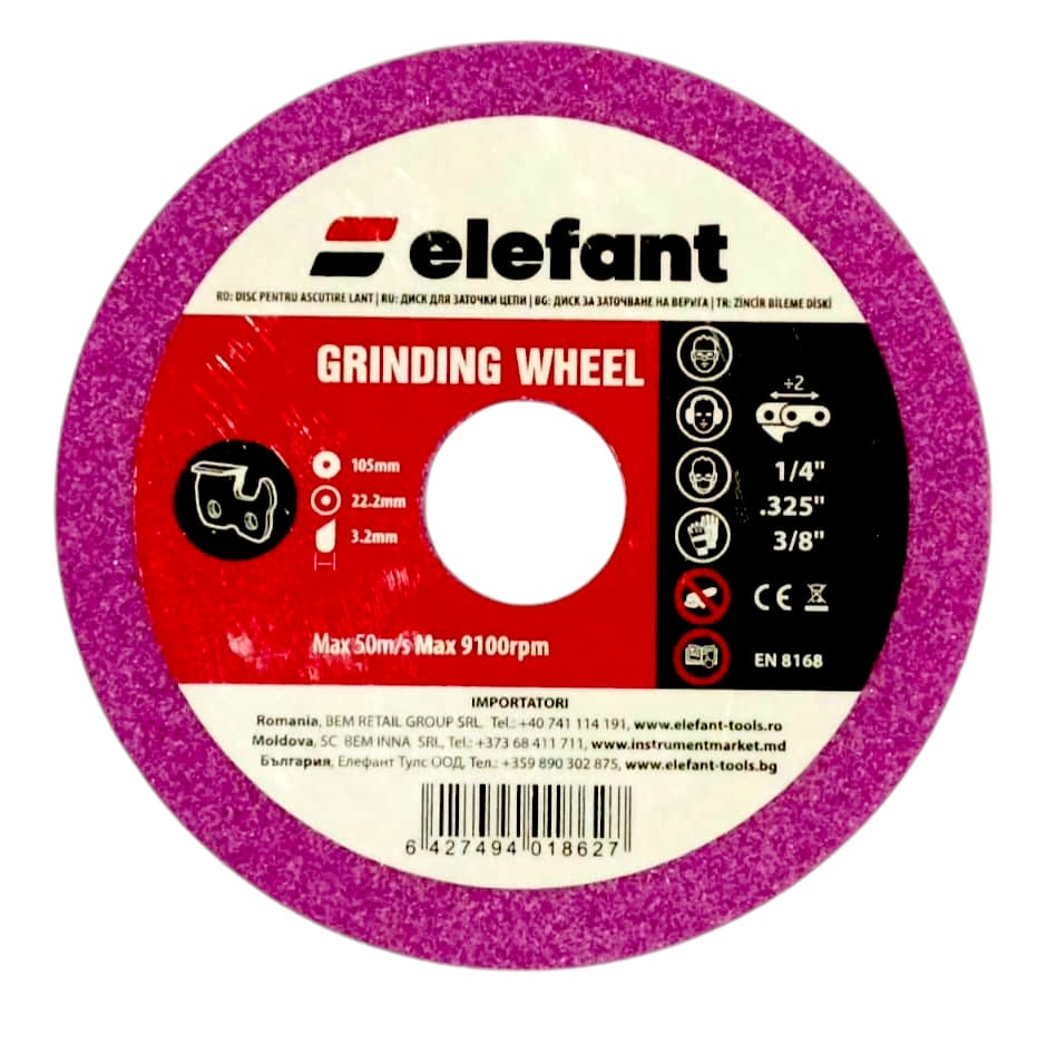 DISC PENTRU ASCUTIRE LANT 105*22.2*3.2 [1]