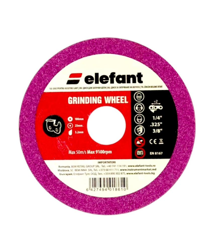 Disc pentru ascutire lant 108*23*3.2mm, Elefant [1]