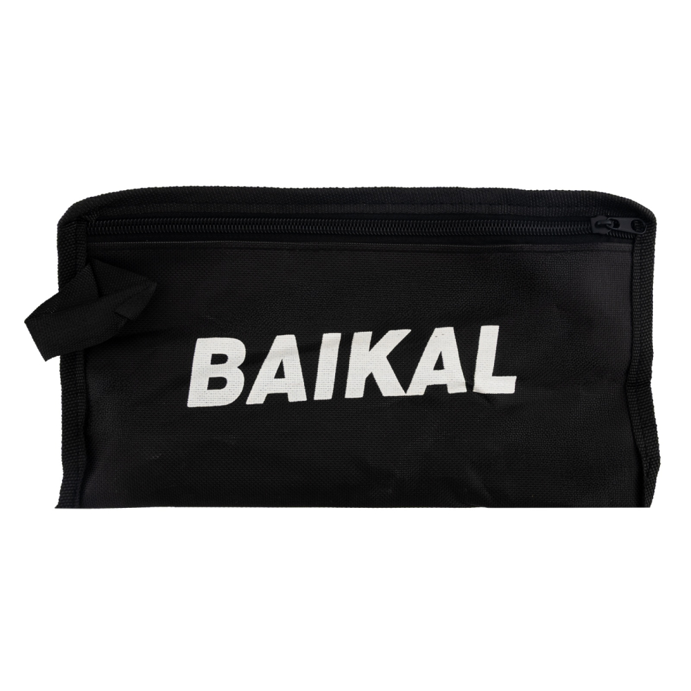 Drujba pe benzina Baikal BK-4500, 10.500 rot/min, 3,9 CP, 2T [11]