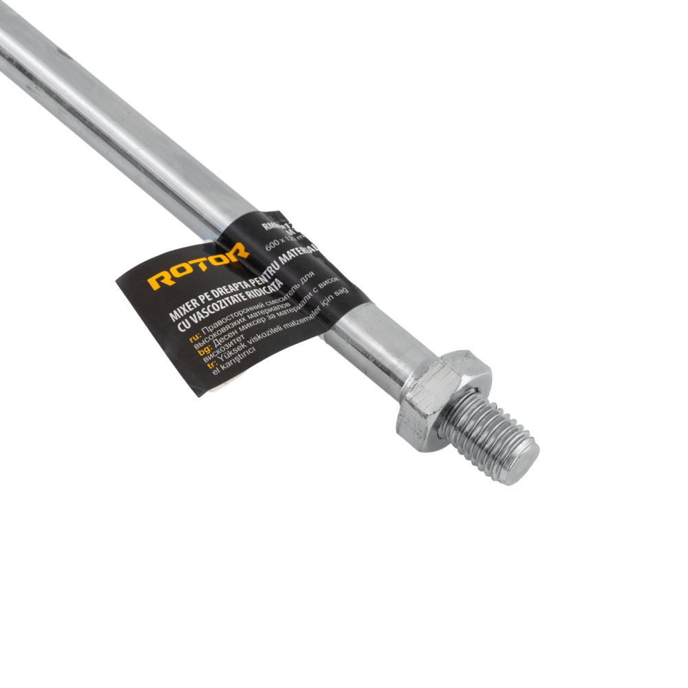 Mixer pe dreapta pentru materiale cu vâscozitate ridicată RMR6012 ROTOR 600 × 120 mm [4]