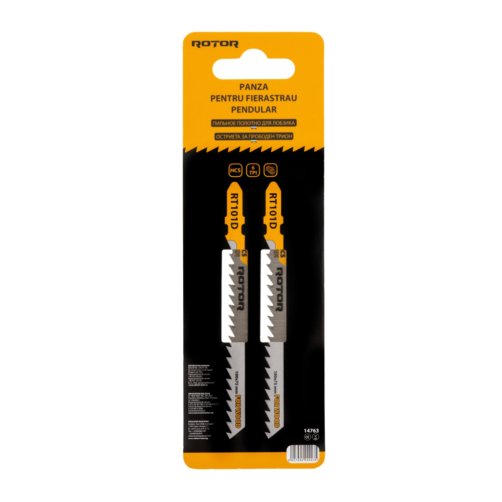 Panza fierastrau pendular pentru lemn, 100x75 mm Set 2 buc ROTOR RT101D [3]