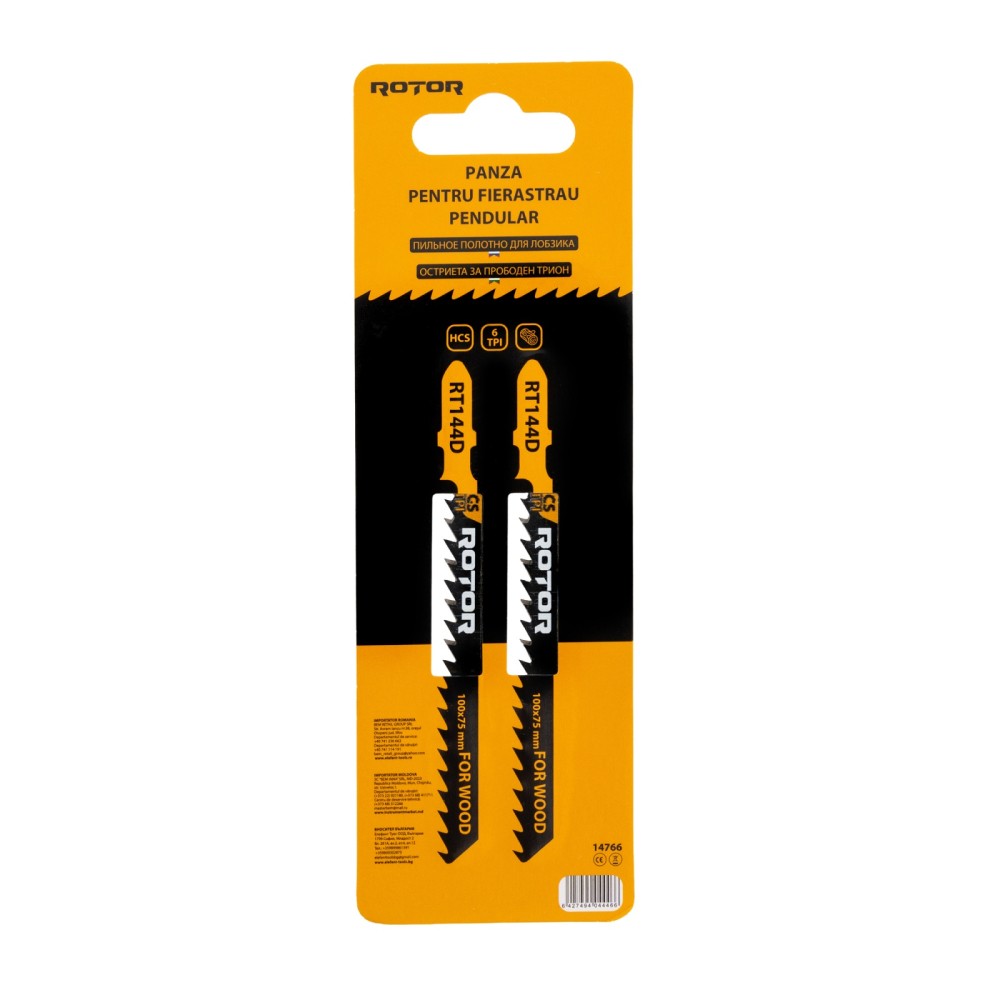 Panza fierastrau pendular pentru lemn, 100x75 mm Set 2 buc ROTOR RT144D [3]