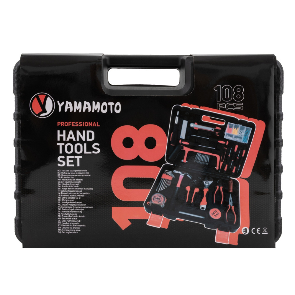 Trusa Scule 108 piese Yamamoto [8]