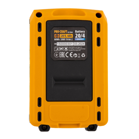 Acumulator PROCRAFT ENERGY 20V, 4Ah, LI-ION [3]