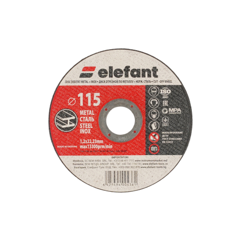 Discuri abrazive - Disc abraziv pentru metal-inox ELEFANT 115*1,2*22,23