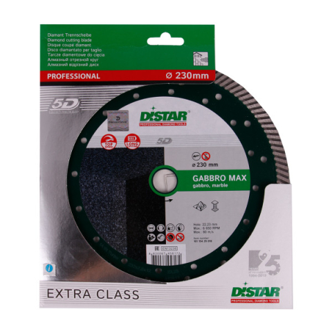 Disc diamantat Distar Gabbro granit, 230 mm Top Speed si Calitate [3]